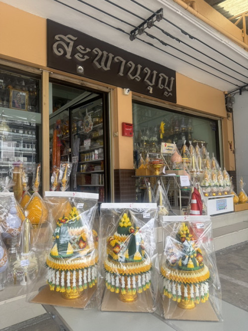 พานแพขมาชาววัง พานธูปเทียนแพขมา พานแพขมาทรงเครื่อง พานอลูมีเนียม  พานขมา ใช้ได้ทั้งงานบวชและงานพิธีต