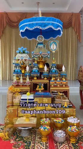 สินค้าจัดชุดเครื่องบวชพระใหม่ แบบงานประดิษฐ์ชาววังสวยงาม  บัวศิลปาชีพ ครอบไตรต้นเทียน กรวยอุปัชฌาย์ 2