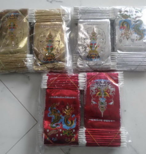 ธงกฐิน  ธงแจกแขกแบบผ้าไวนิล   สีเงินสีทองสีแดง   ย่ามกฐินจิ๋ว ที่ระลึกกฐิน 3