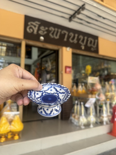 พานกระเบื้อง พานเชิง  พานลายสับปะรด พานลายไทยสีน้ำเงิน  พานลายคราม พานสับปะรด พานเซรามิกส์ 6