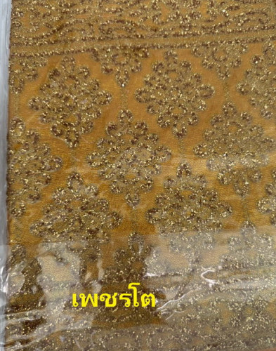 ผ้าห่มพระประธาน  2 ชั้น   สไบพระมีทำซับใน มี 2 แบบ  สไบเพชรโต สไบผ้าเพชรเล็ก  ห่มเจดีย์ 3