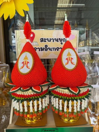 พานพุ่มสีส้ม พานพุ่มองค์จุฬาภรณ์ พานพุ่มองค์ภา  พานพุ่มองค์สิริวัณณวรี  แพขมาสีส้ม ดอกกุหลาบส้ม 1