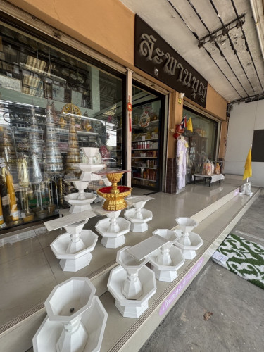 พานแว่นฟ้าไม้ ปิดทอง  พานแว่นฟ้ากฐิน งานบวช งานหัตถกรรมสวยๆ 2