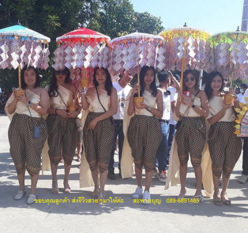 12 นิ้ว  ร่มโพธิ์กฐิน  12 , 14 , 18 นิ้ว  ร่มเพ้นท์ลายสีสัน  พร้อมกระถาง  ร่มกฐิน( ขนาดคือ รัศมีร่ม) 1