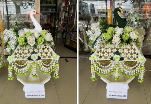 ครอบไตรนกยูงสีขาว  หรือ ครอบไตรหงส์   สั่งปักดอกไม้สีต่างๆได้ 4