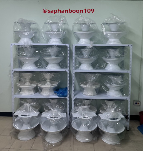 พานแว่นฟ้าสีขาว  ( พานแว่นฟ้าพลาสติก  ) สะพานบุญ 1