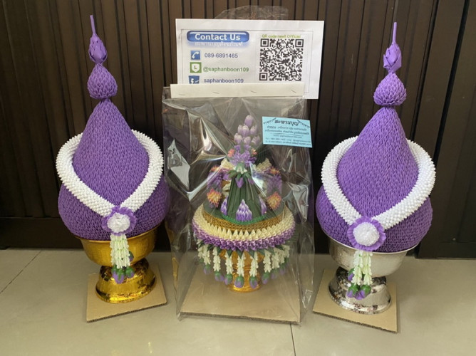 พานพุ่มผ้า คล้องมาลัยพุดวง มีหลายสี สั่งได้  พานสีม่วง พานพระเทพ พระราชินี ในหลวง 6