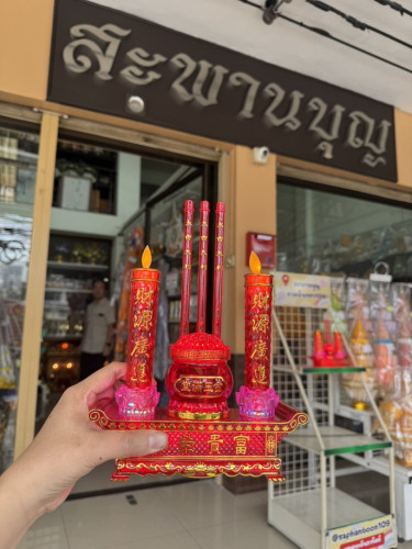 ธูปเทียนใส่ถ่าน ไหว้เจ้าไหว้เทพ ไฟสะบัด LED สีแดง เล็กใหญ่