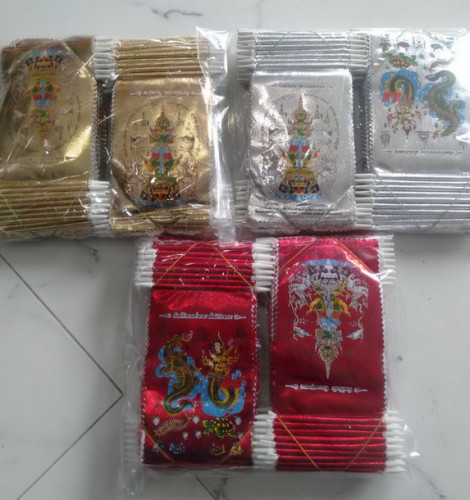 ธงกฐิน รุ่นออกใหม่ ท้าวเวสสุวรรณ  ผ้ากำมะหยี่ เรียบหรูดูแพง 2