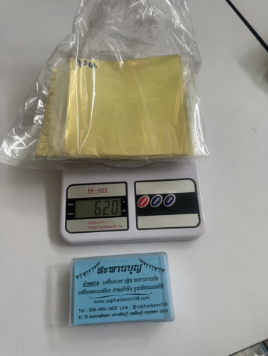 ใบเงินทองนาค  แผ่นเงินทองนาค  ลงเสาเอก ( แผ่นทองหล่อพระ ) ใบทอง ใบนาค แผ่นทองเหลือง 5