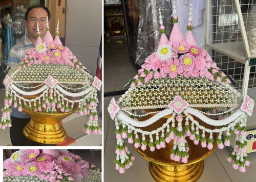 ครอบไตรชาววัง งานละเอียดระดับกลาง ครอบไตรหัวพุ่ม ครอบไตรสวยๆ ครอบไตรกฐิน พรีเมี่ยม