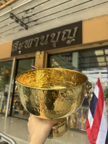 ขันหัวสิงห์  ขันหูสิงห์ ขันน้ำมนต์ ทองเหลืองแท้  9 นิ้ว  ขันทองเหลือง 6