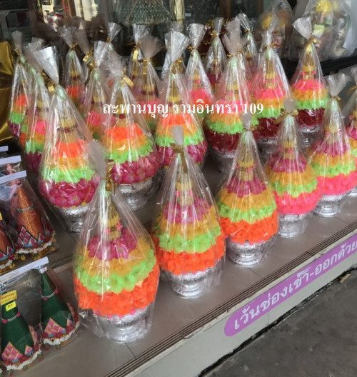 ชุดเครื่องบวชพระใหม่ รุ่นเรียบง่าย เครื่องบวชดอกไม้ มาตรฐาน งานโถข้าว 2