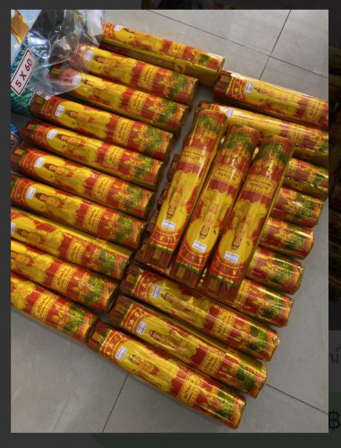 ธูปไร้ควัน ตราเจ้าแม่กวนอิม  ขนาดกลาง  13 นิ้ว 4