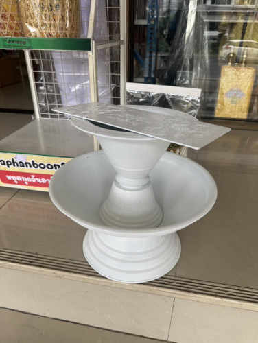 พานแว่นฟ้าสีขาว  ( พานแว่นฟ้าพลาสติก  ) สะพานบุญ