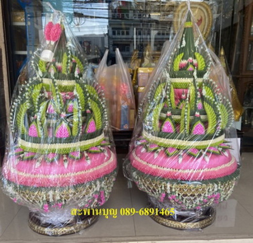 บายศรีใหญ่ บายศรีโตกไม้ ใหญ่พิเศษ บายศรี 3 ชั้น โตกไม้ สูง 1.20 เมตร  โตก 20 นิ้ว   สั่งได้ทุกสี 9