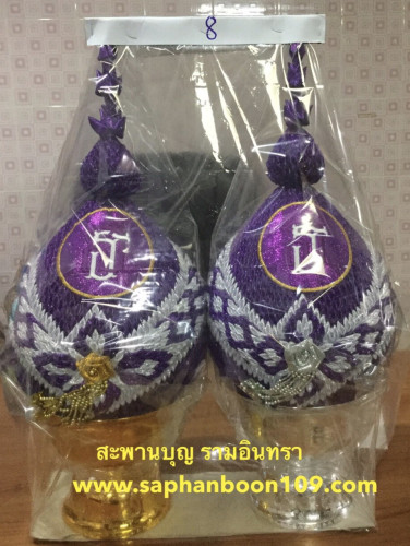 พานพุ่มสีม่วงเข้ม ดิ้นเงิน  พานพุ่มพระเทพ พานพุ่มสีม่วง พานพุ่มพระราชินี 2