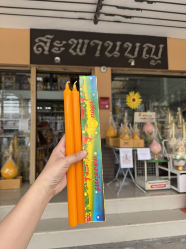 เทียนไข เทียนจุด เทียนแสงจันทร์เบอร์ 6 -5-4-3  สำหรับจุดหน้าพระพุทธรูป  โต๊ะหมู่บูชา งานทำบุญบ้าน