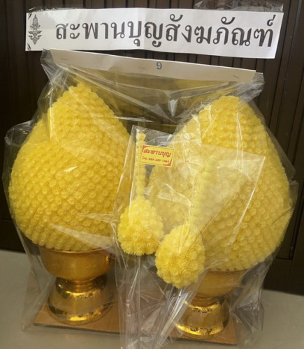พานพุ่มสีขาว  พานพุ่มดอกบานไม่รู้โรย สีเดียวล้วนๆ งานสั่งทำ พานพุ่มสีต่างๆ 3