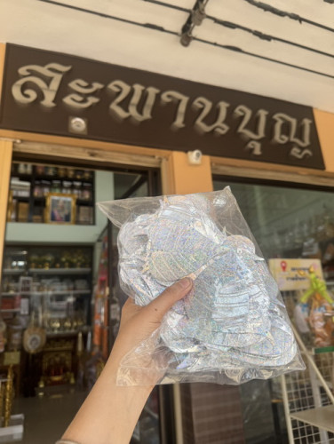 ใบไม้เงินใบไม้ทอง ใบโพธิ์เงินโพธิ์ทอง ใบไม้กฐิน ใบไม้สีทองสีเงิน ต้นโพธิ์ ผ้าป่ากฐินไม้แบงค์