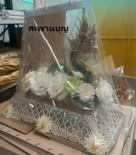 ครอบไตรพญานาคลูกปัดคริสตัล สั่งทำได้ทุกสี นิยมทำครอบไตรกฐิน 2