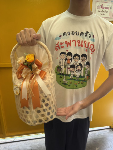 สังฆทานชะลอมหูหิ้ว ผ้าไหมแก้ว   ชุดเครื่องใช้พระสงฆ์ 1