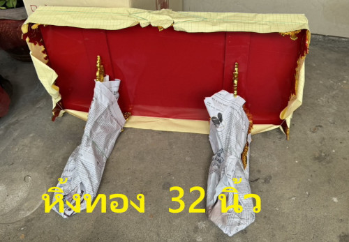หิ้งทอง   หิ้งไม้อัด เทพพนม   สีเหลือง  สีแดง  มีหลายขนาด 1