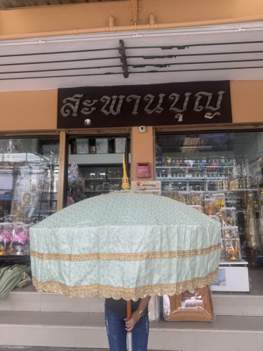 สัปทนผ้าแจ็คการ์ด   สัปทนกฐิน  สัปทนมาใหม่ สัปทนสีพาสเทล แจ๊คกาด  ยอดลงยา ด้ามชะแลค