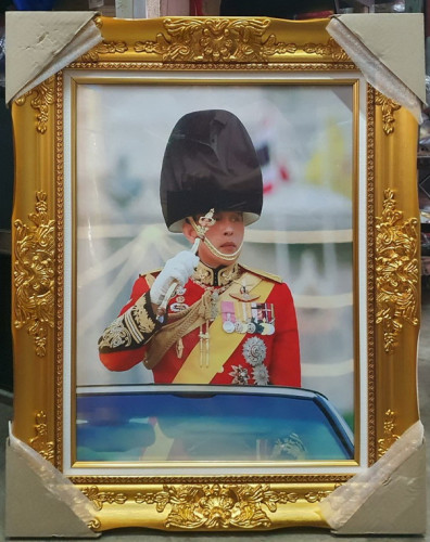 ( พรีออเดอร์ ) ฝากสั่งฝากหิ้ว กรอบรูปในหลวง และขาตั้งรูปภาพ  รูปพระราชินี พระพันปี พระรูป 9