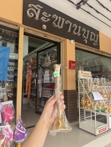 ที่ต่อเทียน ประธานพิธี  เชิงเทียนชนวน ทองเหลืองแท้ตราไก่เหยียบลูกโลก 5