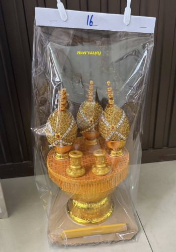 เครื่องทองน้อยพุ่มดิ้น ตราวรทัศน์ หรือ งาคู่ ( เทียบเท่า ) 4