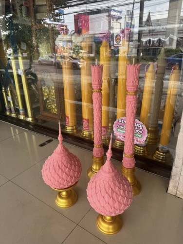 ( สินค้าพรีออเดอร์ )  งานหัตถกรรม ขี้ผึ้งแท้ พุ่มเทียนขี้ผึ้งแท้เทียนพรรษาขี้ผึ้งแท้ งานชาววัง 4