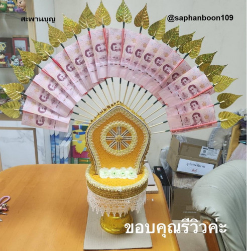 เสมากฐิน พุ่มกฐินเสมาธรรมจักรกฐิน  ปักเงินกฐิน มีหลายสี / นกยูงกฐิน  ต้นกฐินผ้าป่า 2