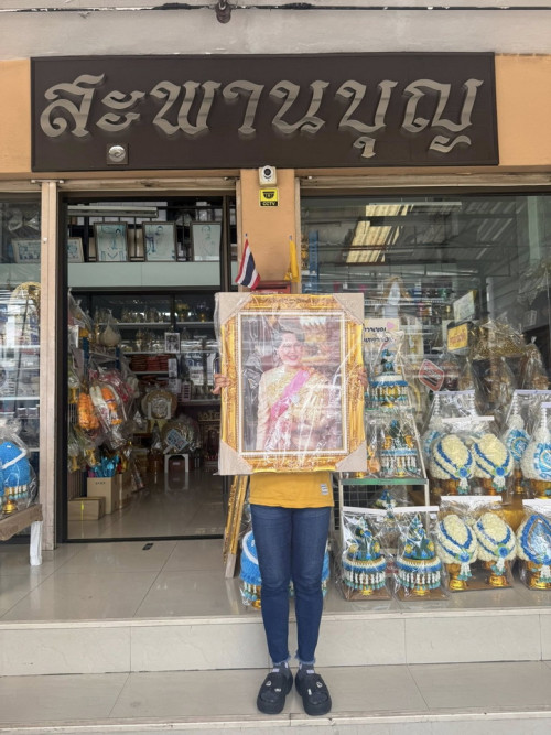 งานถวายเครื่องราชสักการะ พระพันปีหลวง พระนางเจ้าสิริกิติ์  เครื่องทองน้อย 6