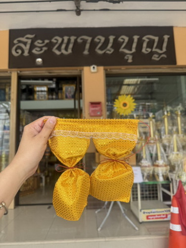ผ้าม่านหน้าต่างศาลพระภูมิ ศาลตายาย ( ม่านศาลพระภูมิ ) 5