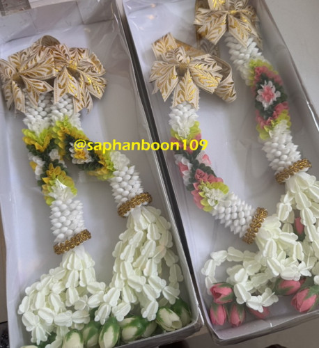 มาลัยคล้องคอนาค มาลัยนาค เครื่องบวชสวยๆ มาลัยงานบวช พิมพิธ 3