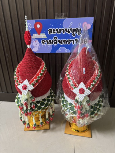 พานพุ่มดิ้น แต่งพานร้อยอุบะ คาดมาลัยซีก ( สั่งล่วงหน้านะคะ ) 5