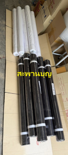 ( สินค้าพรีออเดอร์ ) ฝากสั่ง ผ้าซับใน ผ้าผูกรั้ว ผ้าดำผ้าขาวแบบยกม้วน งานฝากหิ้ว ผ้าด้านผ้าเงา