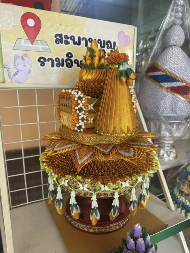 แพขมาชาววังทรงเครื่อง โตกไม้ ใหญ่ งานชาววังสั่งทำพิเศษ  สะพานบุญพานขมา 1