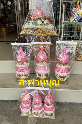 ชุดเครื่องบวชขายยกเซ็ท ตราเต่ามังกร  ครอบไตร กรวยอุปัชฌาย์ ต้นเทียน พานแว่นฟ้า ยกชุด