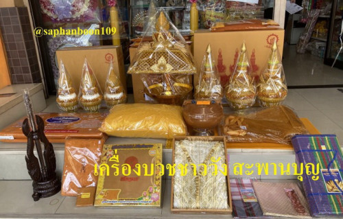 ต้นเทียนชาววังร้อยมุก  กรวยอุปัชฌาย์ ชาววังร้อยมุก  งานสวยๆแบบล้านนา กรวยบวช 8