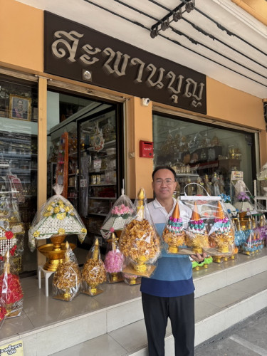 พานต้นเทียนอุปัชฌาย์ พานต้นเทียนบวช งานบวช ชุดสุดคุ้มราคาถูก  สะพานบุญ 9
