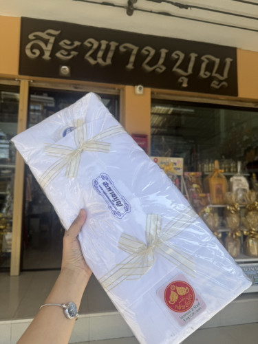 ผ้าไตรกฐิน ผ้าไตรสีขาว สำหรับย้อมถวายวัดป่าพระป่า ผ้าไตร 9 ขันธ์ ทรัพย์แก้ว ผ้าไตรพรีเมี่ยมมัสลิน