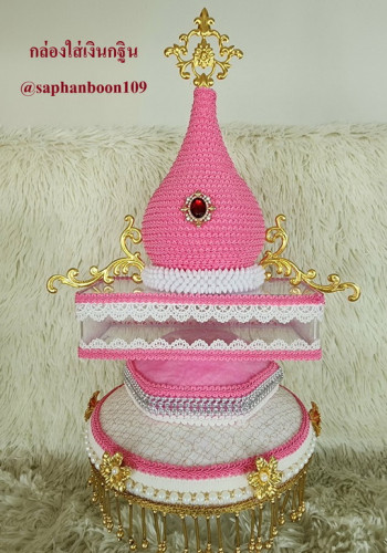 กล่องใส่ธนบัตร  พานพุ่มกฐิน ต้นผ้าป่า พานใส่เงินกฐิน  เงินแบงค์เป็นปึกๆ