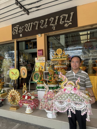 ครอบไตรพญานาคหวานแหวว  ครอบไตรกฐิน  รุ่นร่ำรวยมีตังค์   พญานาค 9 เศียร 4