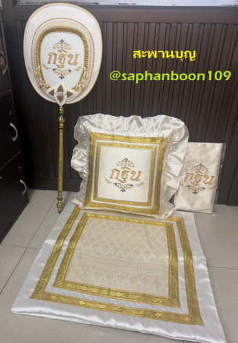 ตาลปัตรกฐินสวยๆ ตาลปัตรแบบใหม่ๆ   ย่ามกฐิน 1