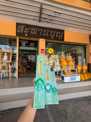 เทียนขี้ผึ้งแท้  โรงหล่อเทียนหลวง สวนจิตรลดา   โครงการส่วนพระองค์ เทียนพรรษา เทียนโครงการหลวง