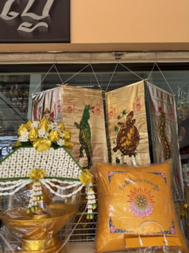 เครื่องกฐินชุดกลางครบชุด ชุดกฐินกลาง  โดย สะพานบุญ ( ปรับเปลี่ยนได้ ) 6