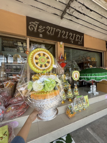 ชุดต้นเทียนธรรมจักร ต้นเทียนอุปัชฌาย์ ต้นเทียนโถข้าว งานบวช 7