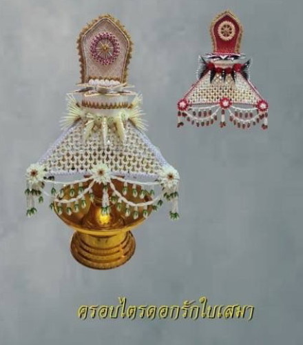 ครอบไตรเสมา ร้อยลูกปัดสีต่างๆ ครอบไตรใบเสมา  มีหลายสี ครอบไตรกฐิน 5